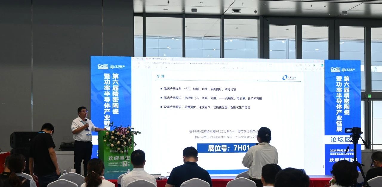 1726208620667980.jpg 微信圖片_20240913141608.jpg